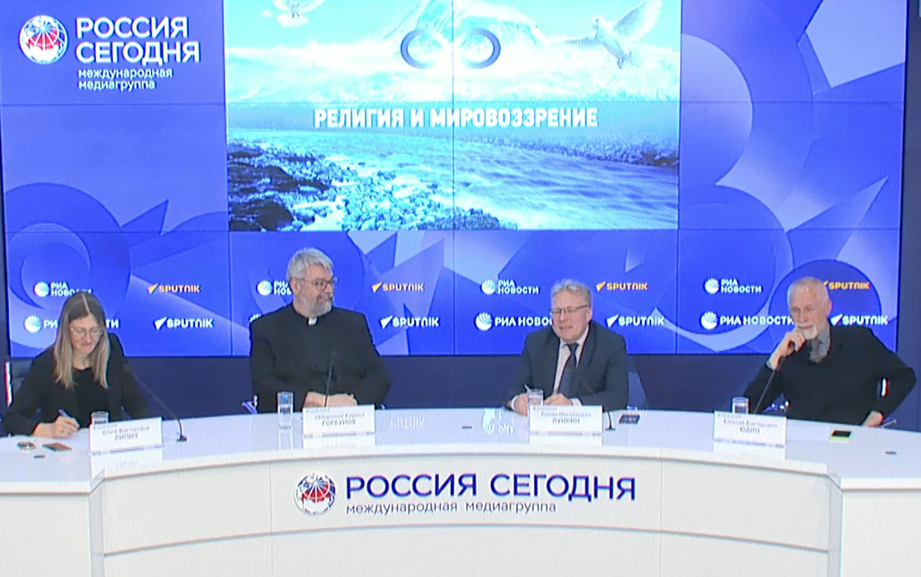 В МИА «Россия сегодня» прошла пресс-конференция, посвященная избранию Папы Римского